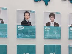 -尚善口腔(外滩门诊部)