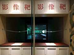 -真枪会射击俱乐部(河西中央公园店)