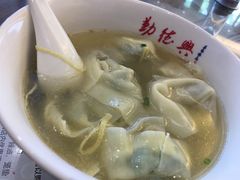 -勤德兴(湖滨路店)