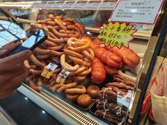 -老鼎丰(靖宇街总店)