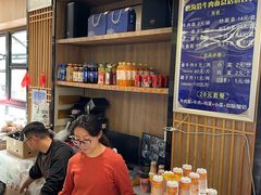 -清真磨沟沿老字号牛肉面(总店)
