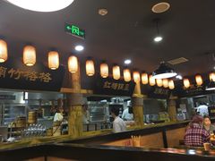 -日月光中心广场