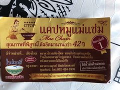 -瓦洛洛传统市场