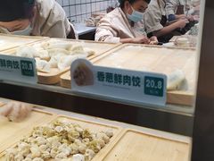 -袁记云饺(南门口店)