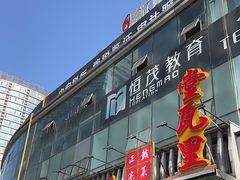 -堂瓦里·传统赣菜(八一广场店)