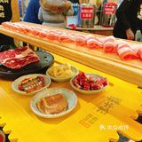 榴莲烤肉🥩