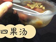 -爱啊石花膏