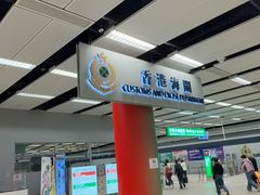 -星光大道