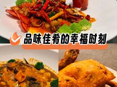-长安酒肆(曲江店)