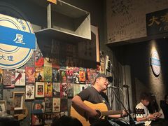 -大冰的小屋(大理古城店)