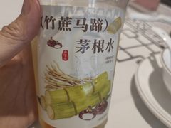-强记海鲜·大排档(蛇口新街店)