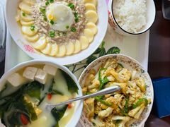 -懒熊月嫂中心(金鸡湖店)