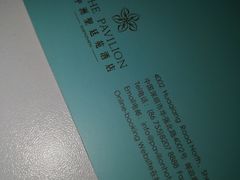 -深圳中洲圣廷苑酒店世纪楼