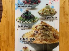 -劳顶笨咖啡(益华广场店)