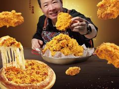 -比格比萨自助(南京万达茂店)