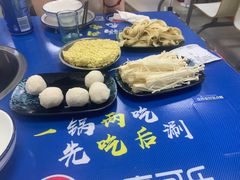 -重庆鸡公煲·嘟享吃(林科大店)