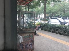 -段生记肉丸糊辣汤(西铁大明宫住宅小区店)