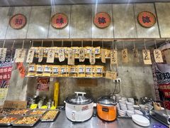 -嘉州鲜知味钵钵鸡(奎星楼店)