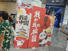 -惠州科技馆
