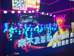 -星聚会KTV X Party(上海真如中海环宇城店)