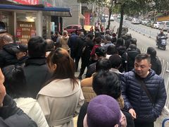 -李兰英湖南面馆(护国路店)