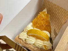 -Pie Bird(新闸路店)