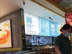 -黄记煌三汁焖锅(金凤万达广场店)