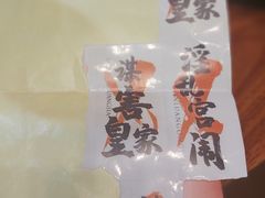 -好玩工厂密室·鹅鸭杀·桌游拼豆电玩