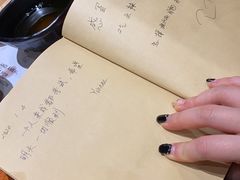 -独食火锅·半米屋台(直营总店)