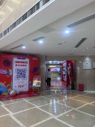 点击看大图 -南京康美美容医院·旗舰店