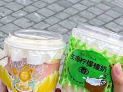 -书亦烧仙草(印象汇都市店)