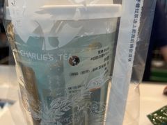 -茶理宜世(广州南站（站内）3楼B17检票口店)