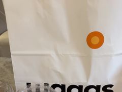 -Wagas沃歌斯(星荟中心店)