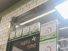 -MT麦如麦立送(五矿live店)