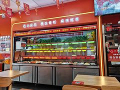 -拌陛河山抚顺麻辣拌(总店)