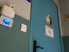 -蓉府金足印象(德阳文庙店)
