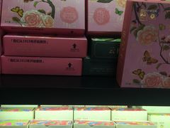 -昆明冠生园·蛋糕·面包(南强街店)