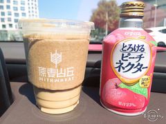 -原麦山丘(西红门荟聚店)
