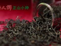 -唐人祥·茶馆(总店)