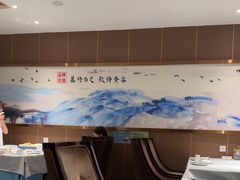 -苏淮景·苏闽融创菜·海鲜(原空港井河轩店)