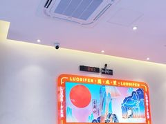 -周成芝螺蛳粉(市桥店)