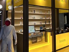 -海德温泉生活馆(朝阳大悦城店)