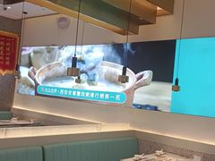 -花少爷·鲜虾干贝粥(延安万达店)