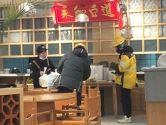 -永和豆浆•台北卤肉饭(山水大润发店)