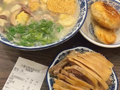 -小潘记鸭血粉丝汤