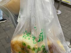 -牛街洪记小吃店(牛街店)