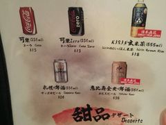 -新城市广场