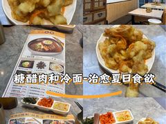 -屋里家延边朝鲜族冷面(南园店)
