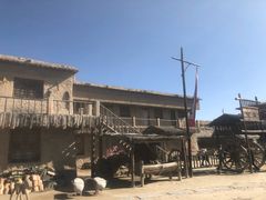 -镇北堡西部影城