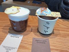 -O.P.S. CAFE